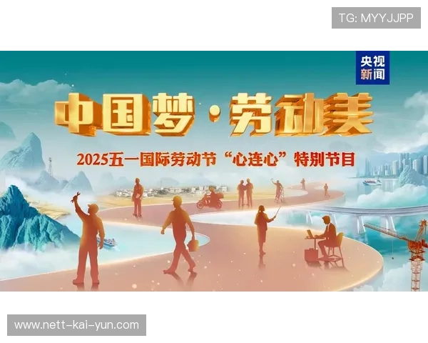 中国梦·劳动美——2025年河北省职工乒乓球比赛在邯郸盛大启幕