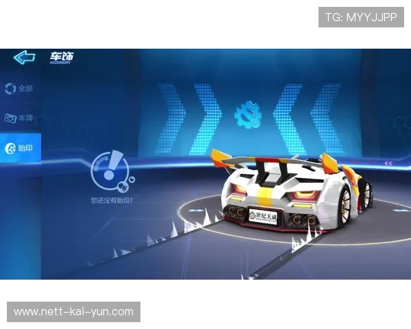 跑跑卡丁车全国锦标赛火热开赛,速度与激情碰撞,跑跑卡丁车官方竞赛版 跑跑卡丁车全国锦标赛火热开赛,速度与激情碰撞,跑跑卡丁车官方竞赛版