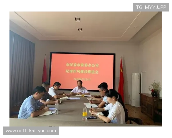 J联赛的“公平竞赛”精神：纪律榜的世界前列